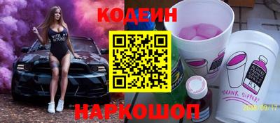 дистиллят марихуана Кинель