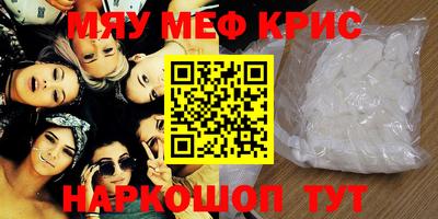 стаф Кингисепп