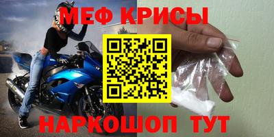 дистиллят марихуана Кинель
