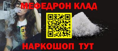 стаф Кингисепп