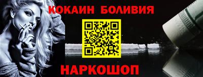 скорость Кимры