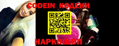 скорость Кимры