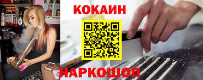 скорость Кимры