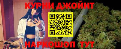 скорость Кимры