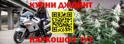 скорость Кимры