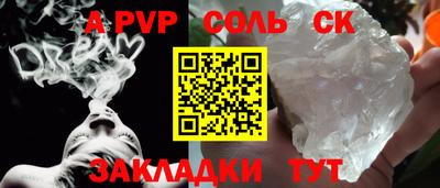 стаф Кингисепп
