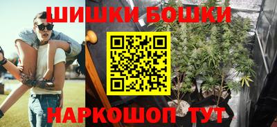 дистиллят марихуана Кинель