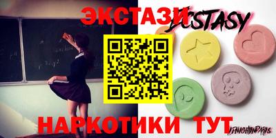 стаф Кингисепп