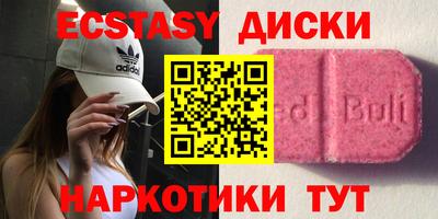 стаф Кингисепп