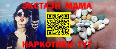стаф Кингисепп