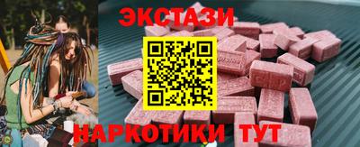 скорость Кимры