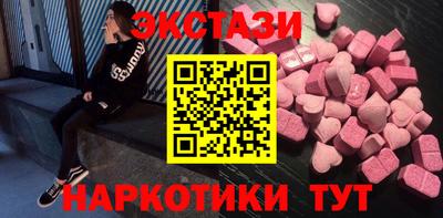 скорость Кимры