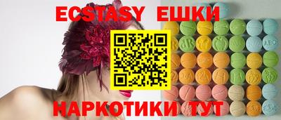 скорость Кимры