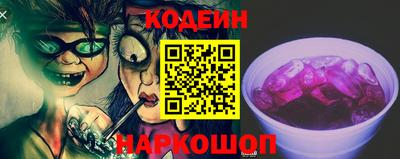 скорость Кимры