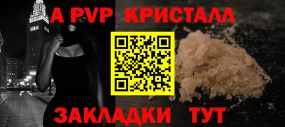 скорость Кимры