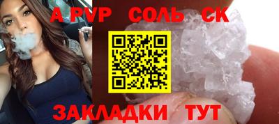 скорость Кимры