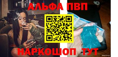 дистиллят марихуана Кинель