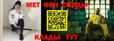 дистиллят марихуана Кинель