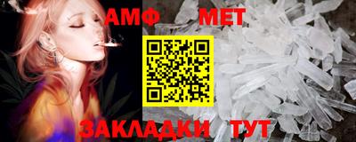 дистиллят марихуана Кинель