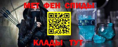 стаф Кингисепп