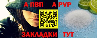 скорость Кимры