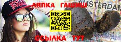 стаф Кингисепп