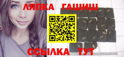 дистиллят марихуана Кинель