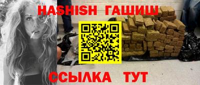 дистиллят марихуана Кинель