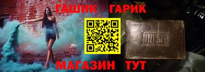 дистиллят марихуана Кинель