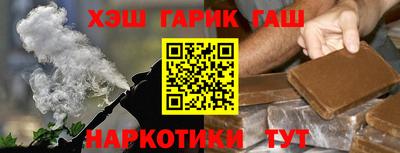 дистиллят марихуана Кинель