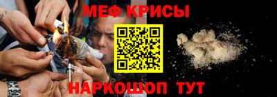 скорость Кимры