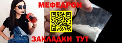 стаф Кингисепп