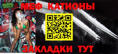 стаф Кингисепп