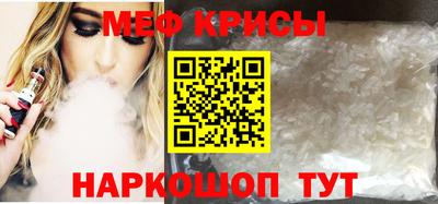 скорость Кимры