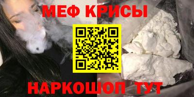 дистиллят марихуана Кинель