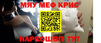 скорость Кимры