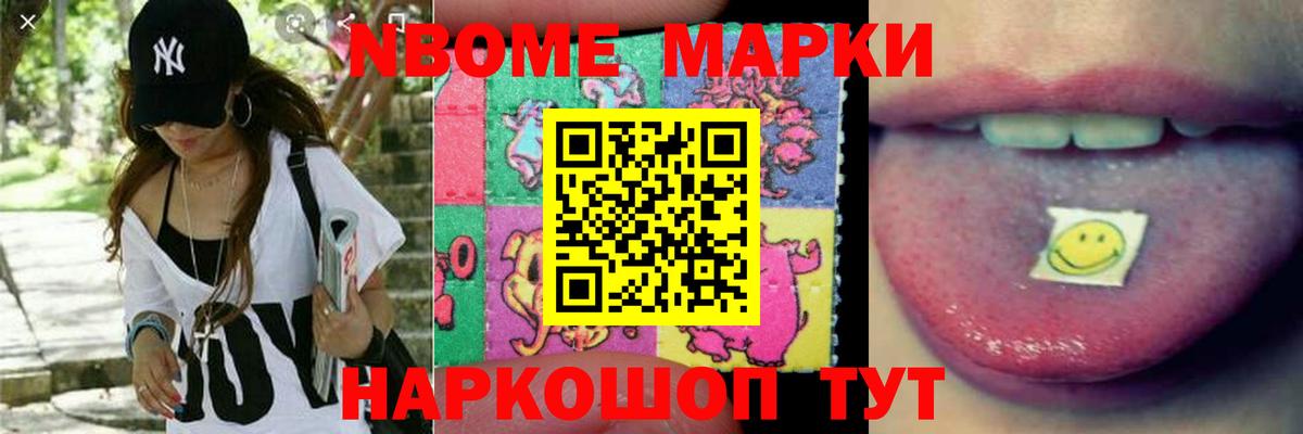 ЛСД экстази кислота  Вход с VPN  Краснознаменск  ЛСД экстази ecstasy 